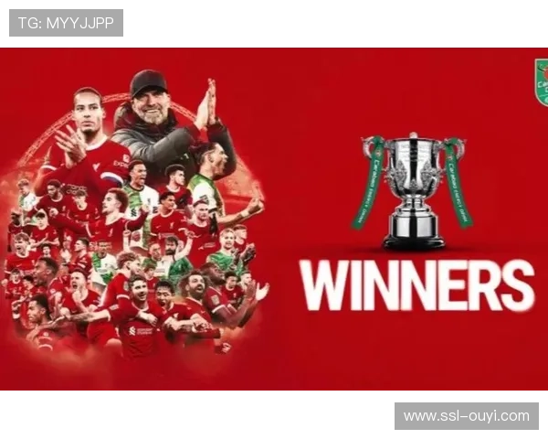 利物浦主场五胜一负誓止颓势 盼联赛杯再添胜绩